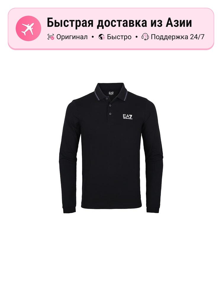 Поло EMPORIO ARMANI Core Identity