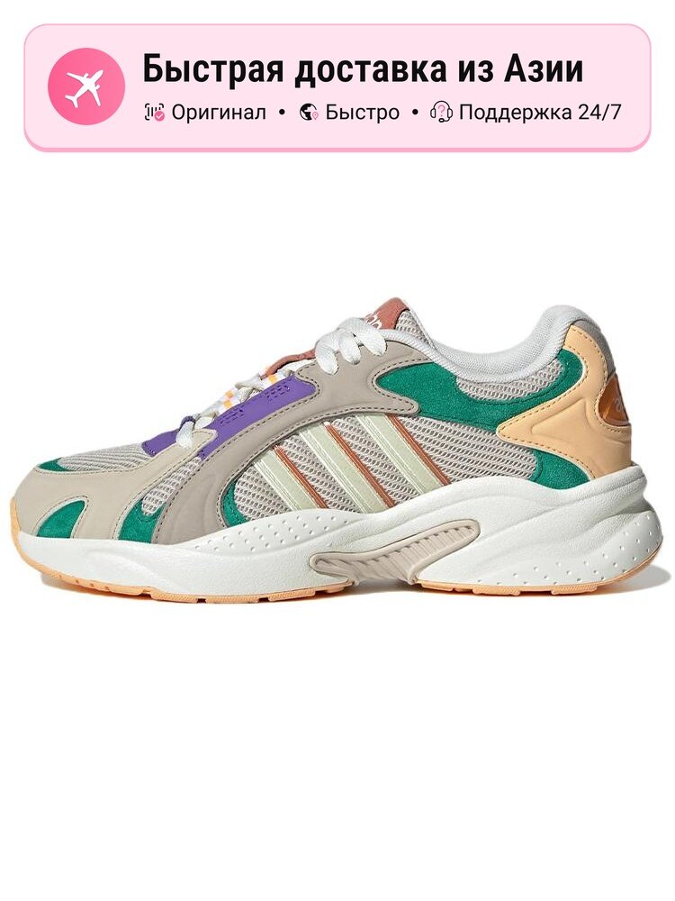 Кроссовки adidas 2.0 MID