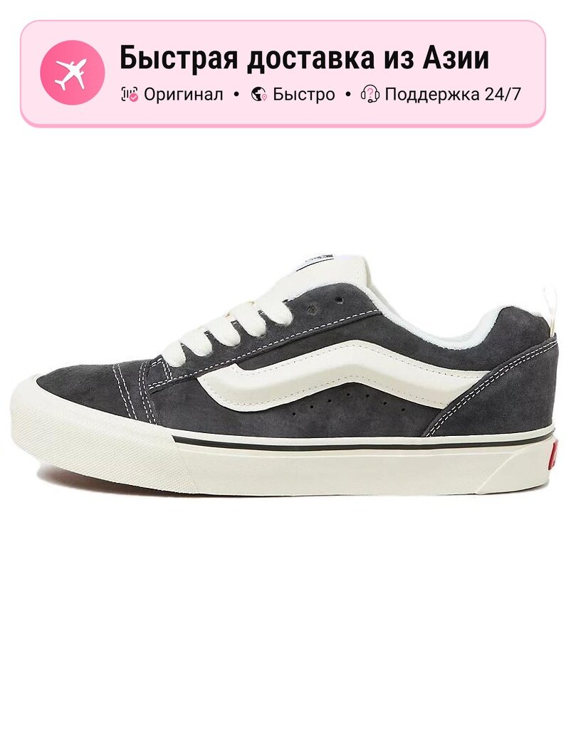 Кроссовки VANS 57/40