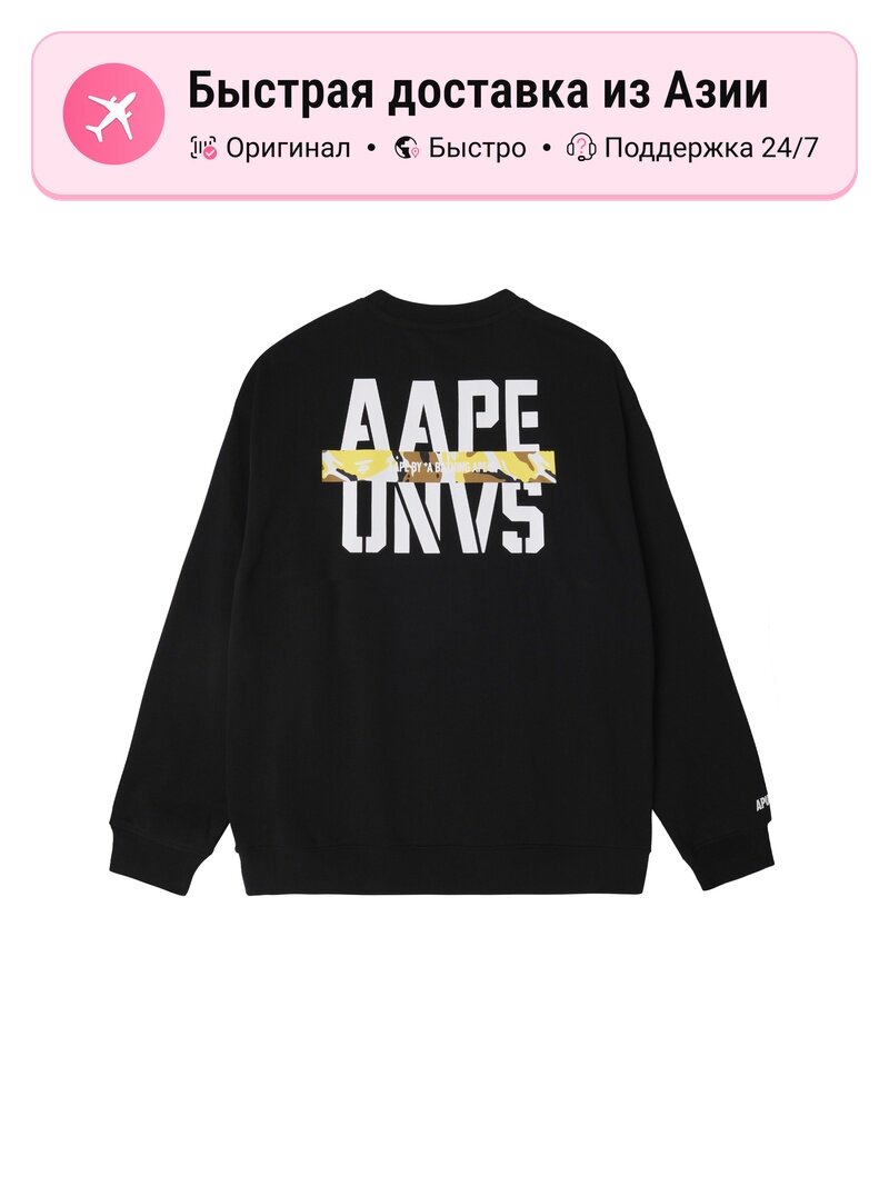 Толстовка AAPE BY A BATHING APE Aape, 1 шт.