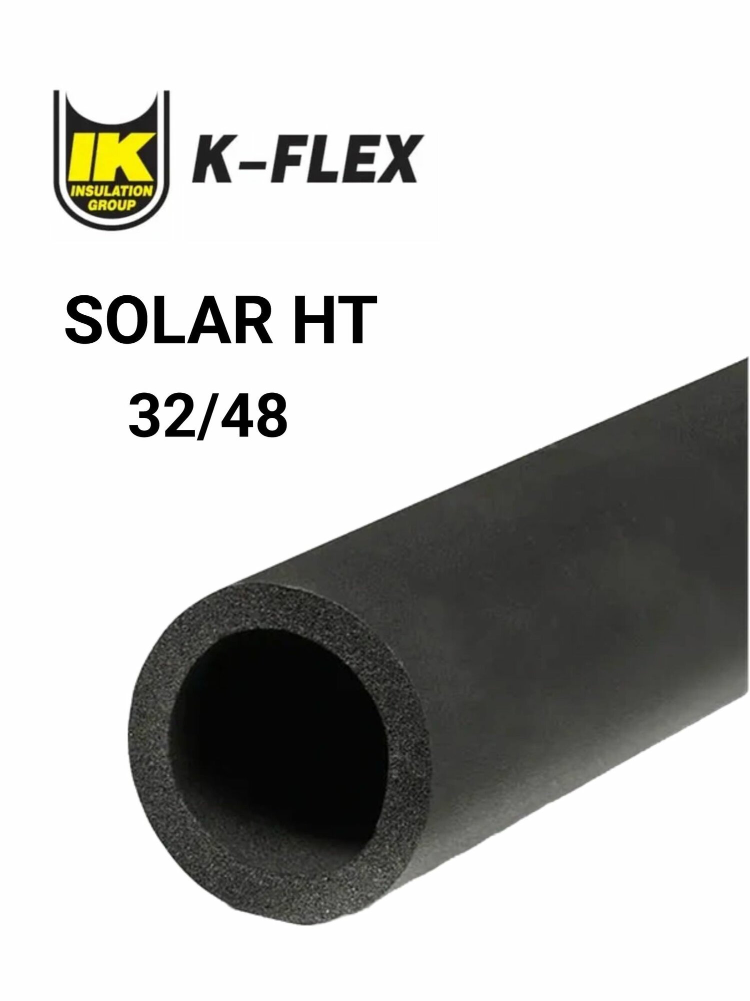 Трубка K-FLEX SOLAR HT 32*48+
