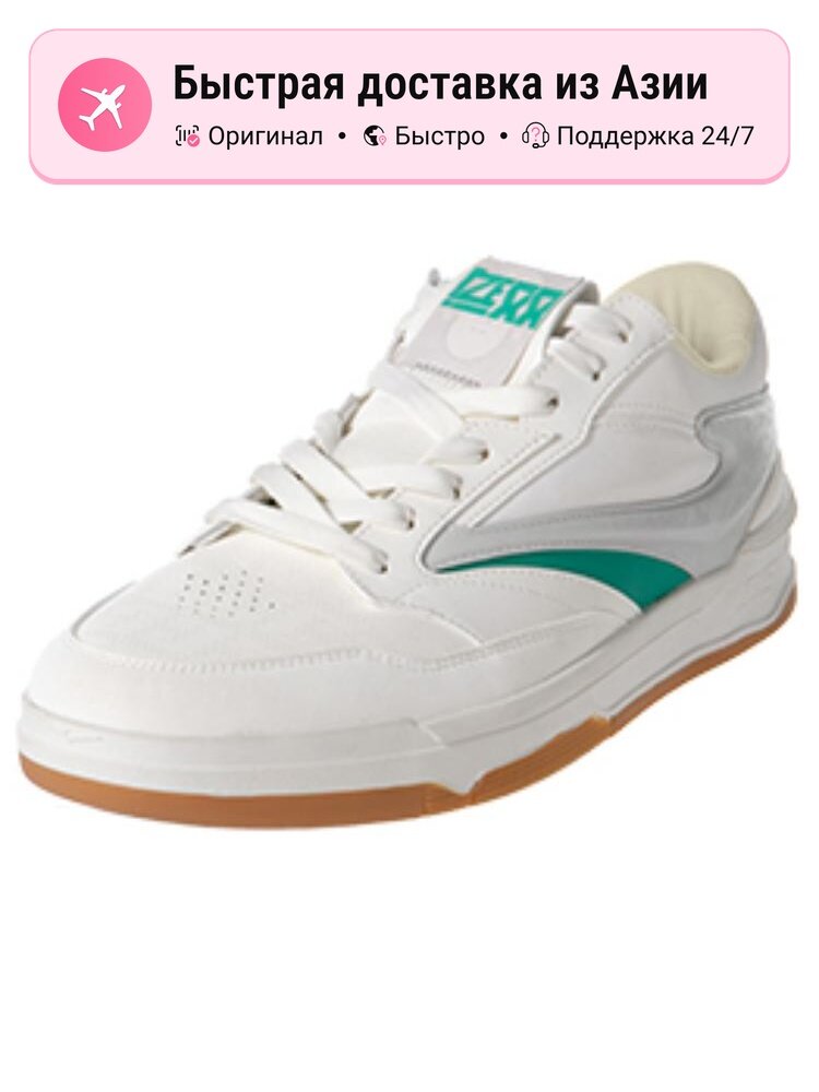 Кроссовки Erke 36 Low