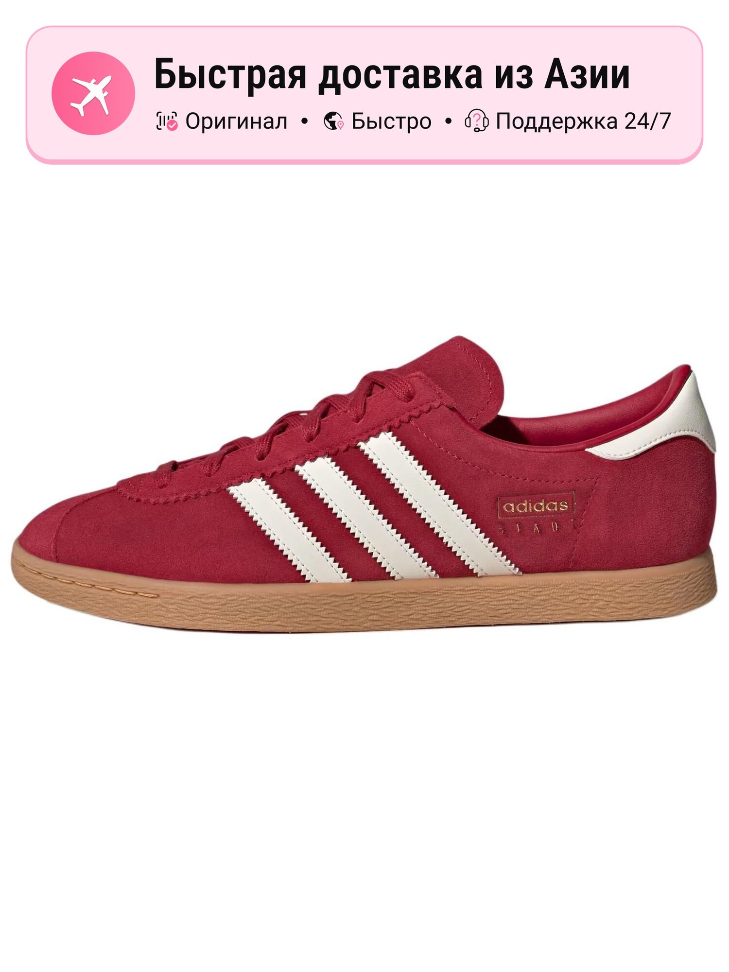 Кроссовки adidas Originals 36 Low