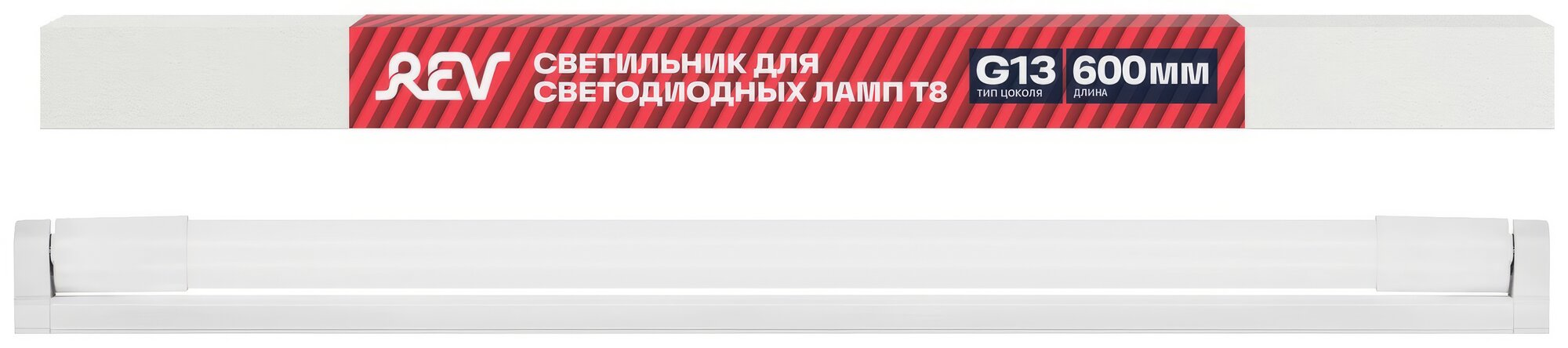 Светильник для светодиодных ламп SPO 600мм/G13