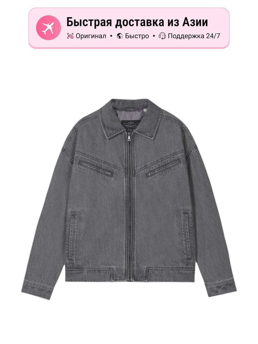 Куртка джинсовая Levi's Levis