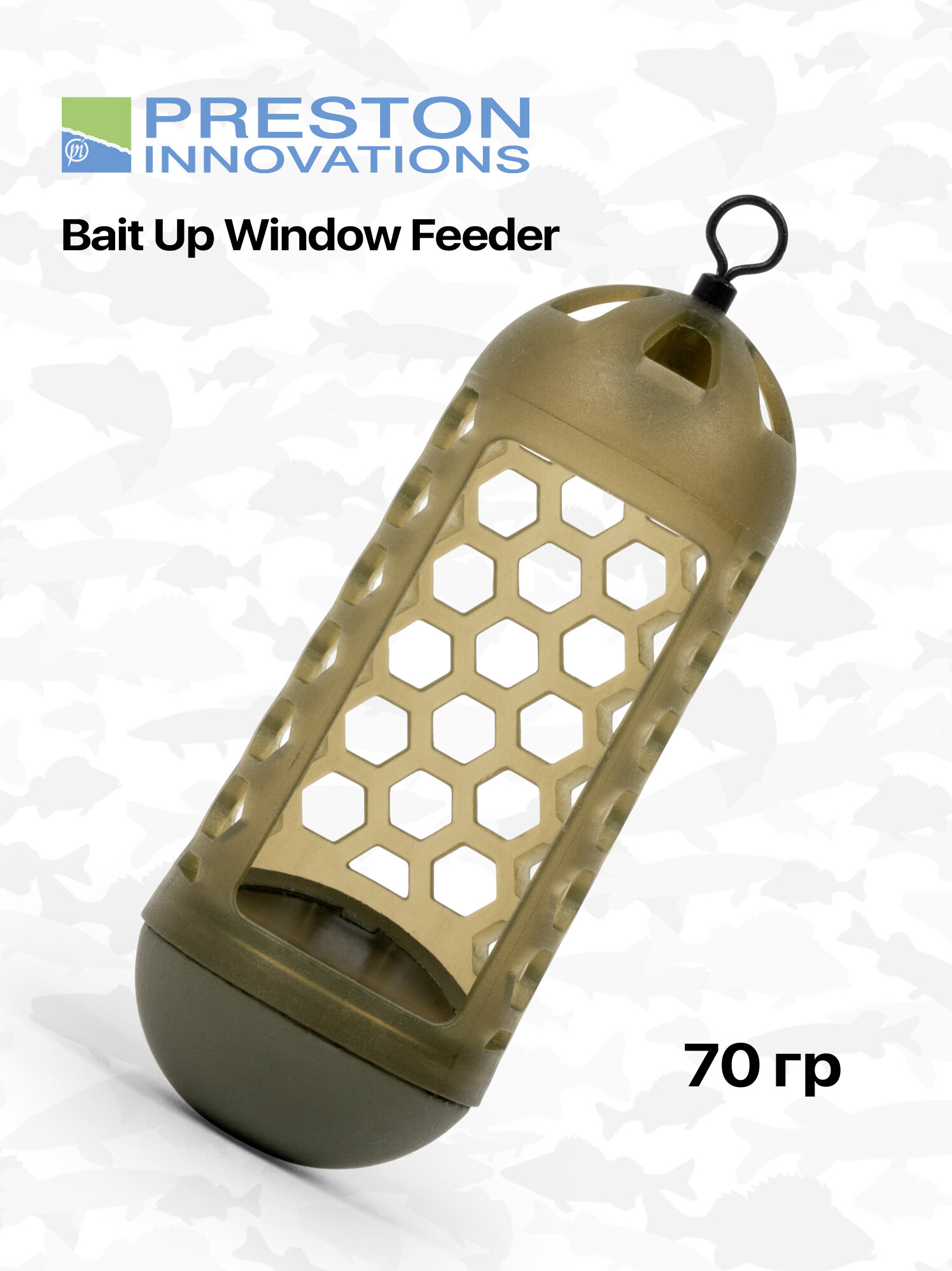 Кормушка фидерная Preston Innovations Bait Up Window Feeder 70 г