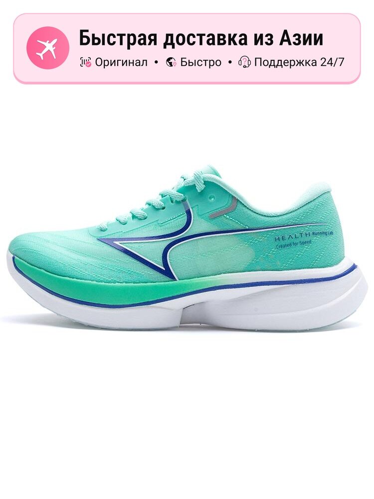 Кроссовки Health Shoes 36 Low