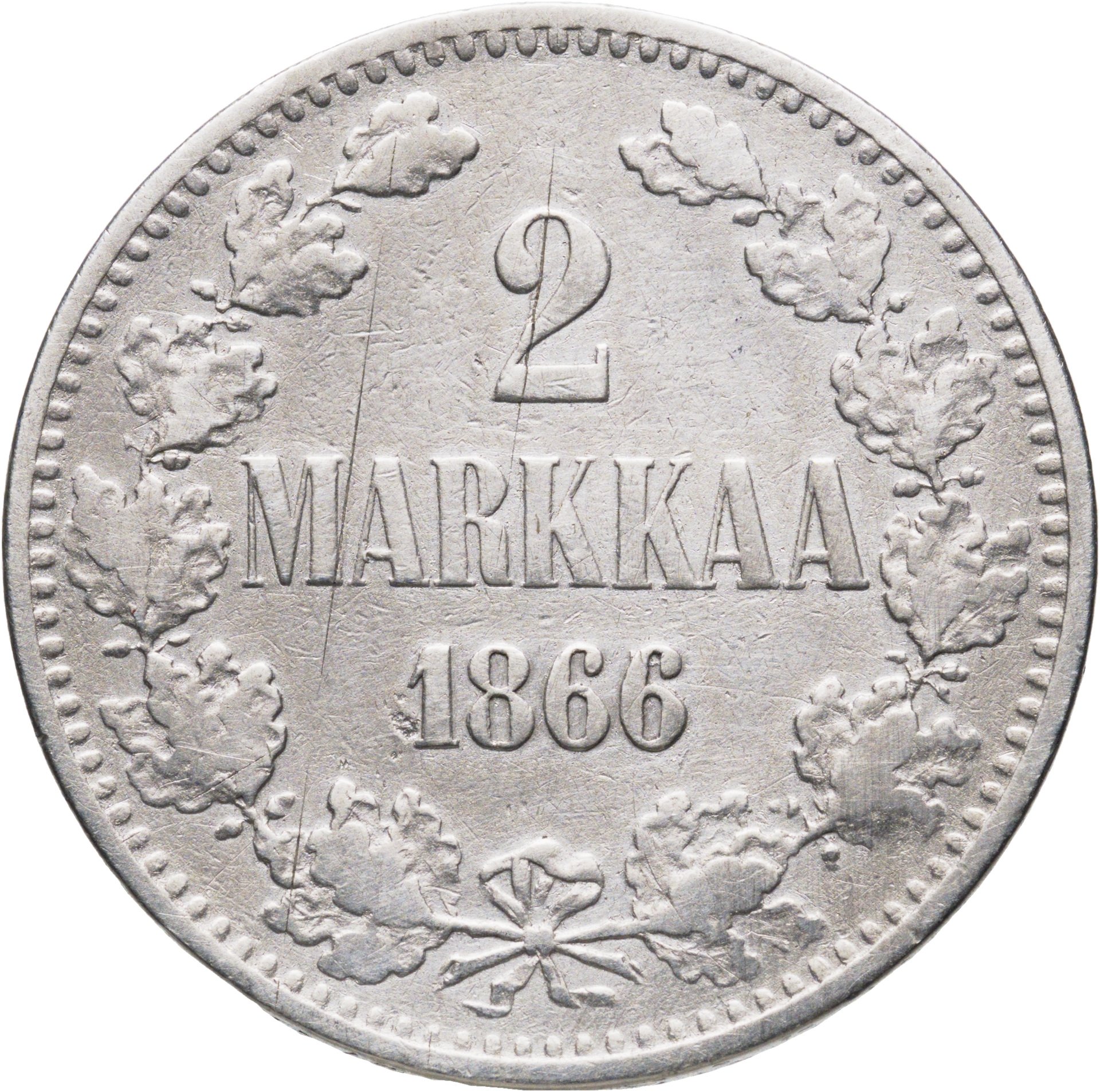 2 марки 1866 S Российская Финляндия, Серебро 868, в сохранности VF