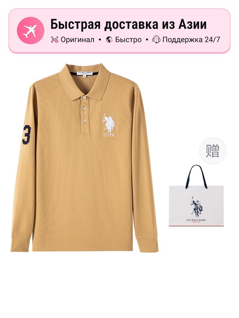 Поло U.S. POLO ASSN. U.S. POLO ASSN.
