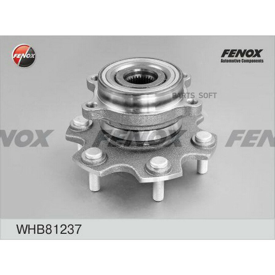 Ступица в сборе с подшип. FENOX WHB81237