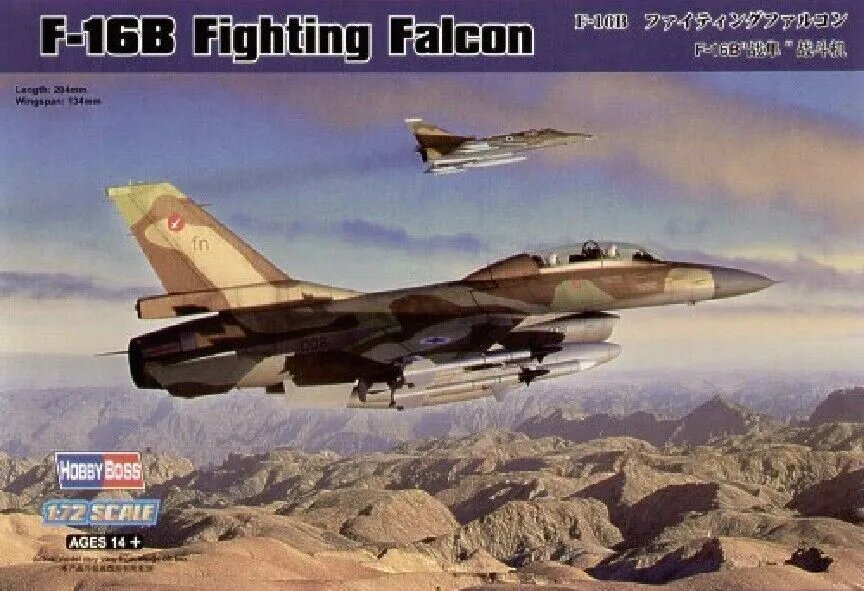 HOBBYBOSS 80273 1/72 F-16B Боевой сокол Модельный комплект Самолеты