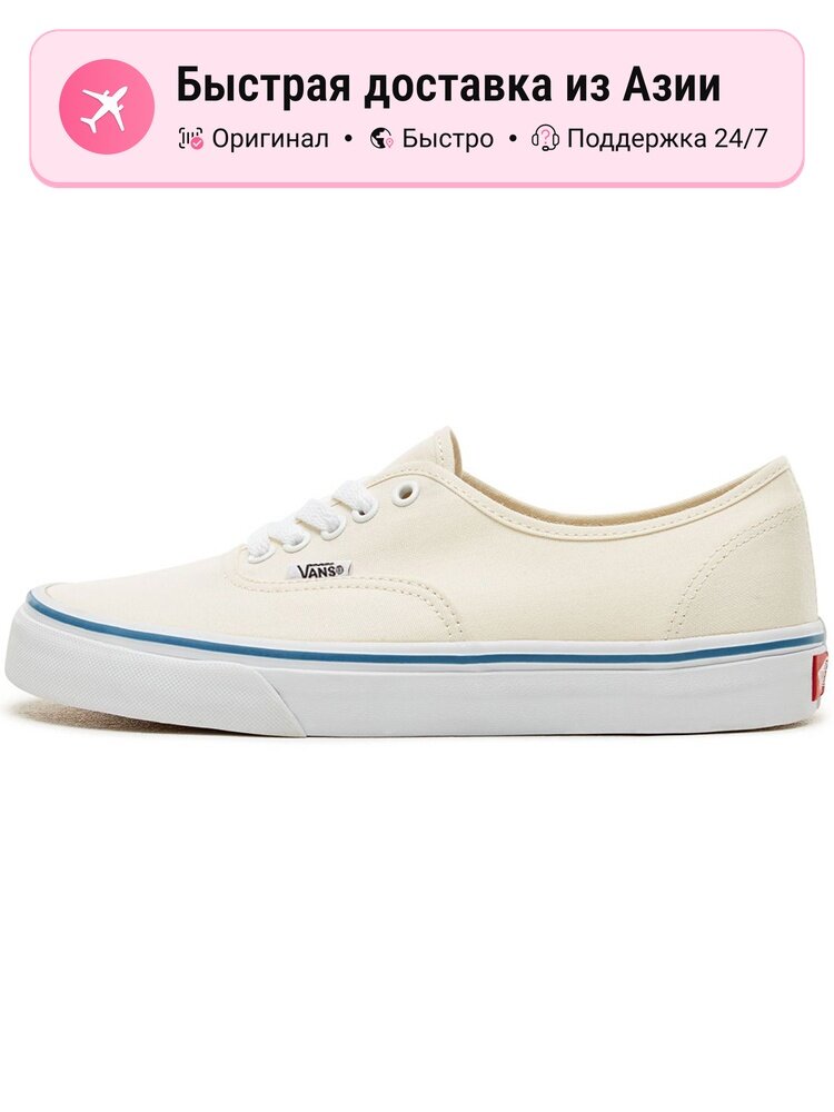 Кроссовки VANS Authentic Foxstripe