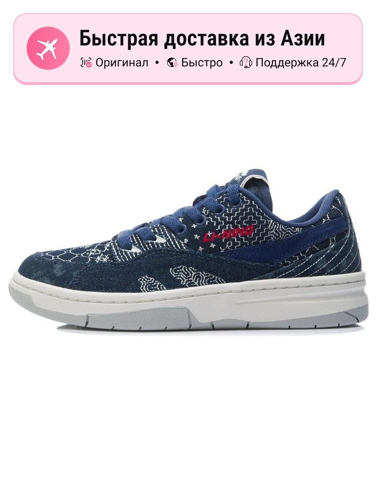 Кроссовки LI-NING 997