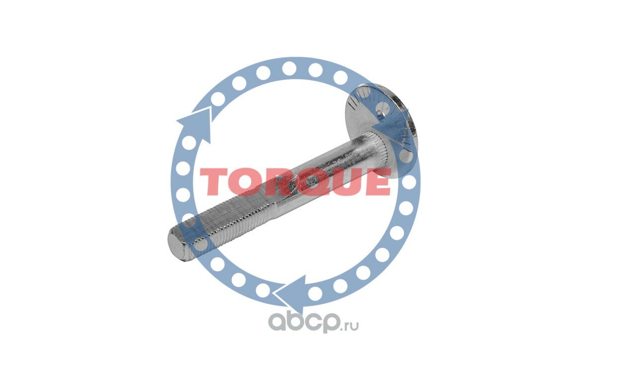 Болт эксцентриковый CP027 Torque CP027