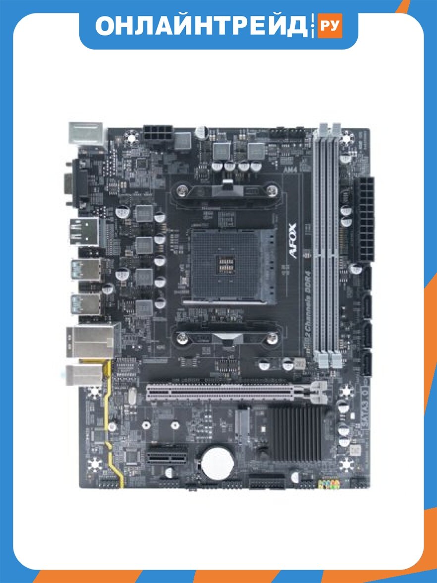 Материнская плата Afox B550-MA-V4 (AM4, mATX)