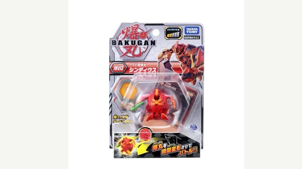 Бейган Bakugan Синдиус () №013, TAKARA TOMY, красный, трансформация, карточки, 6+ — фото 1