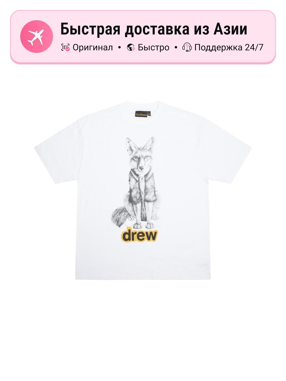 Футболка Drew Drew House Real Fernand