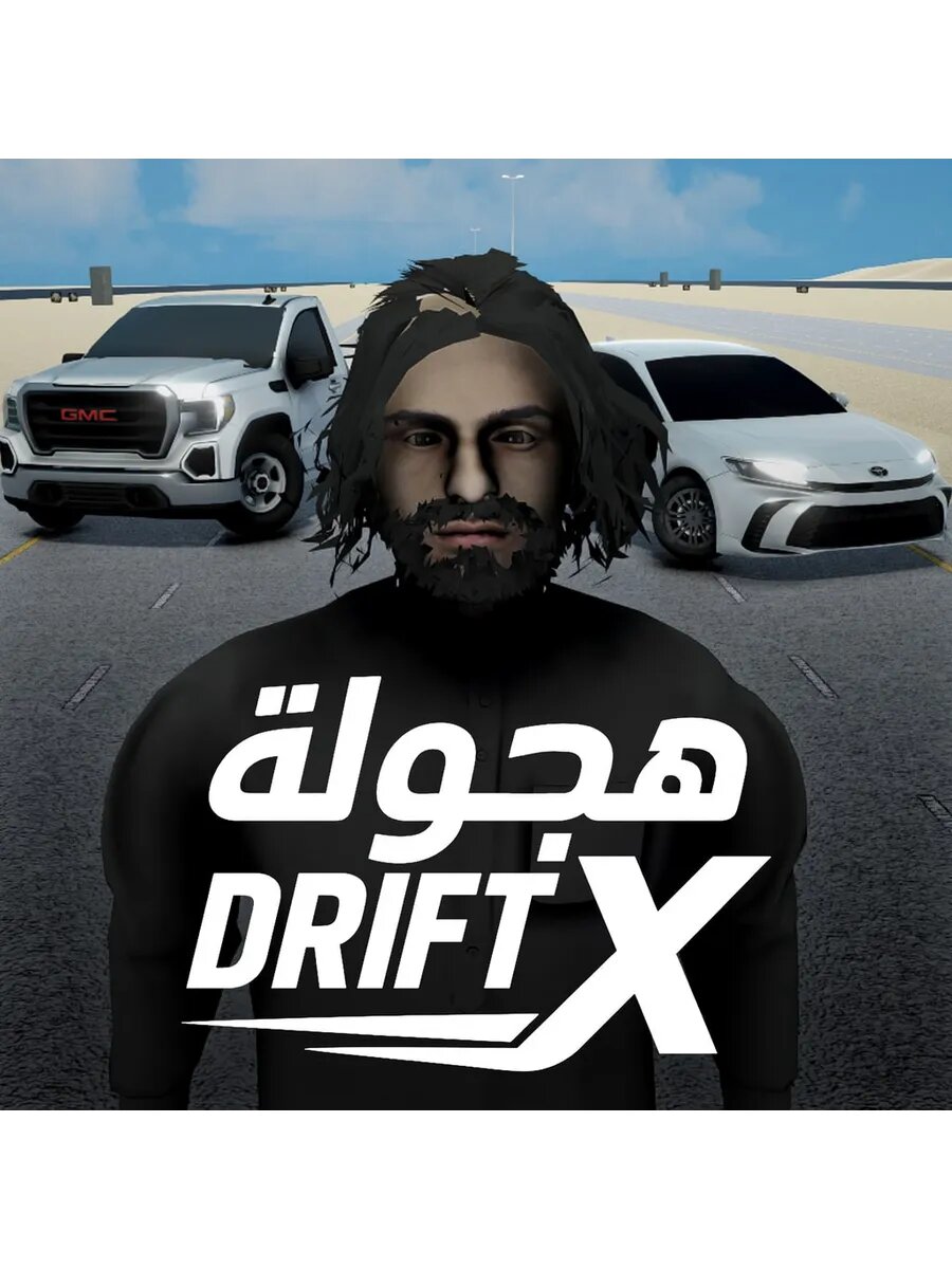 Hajwala Drift X PS5