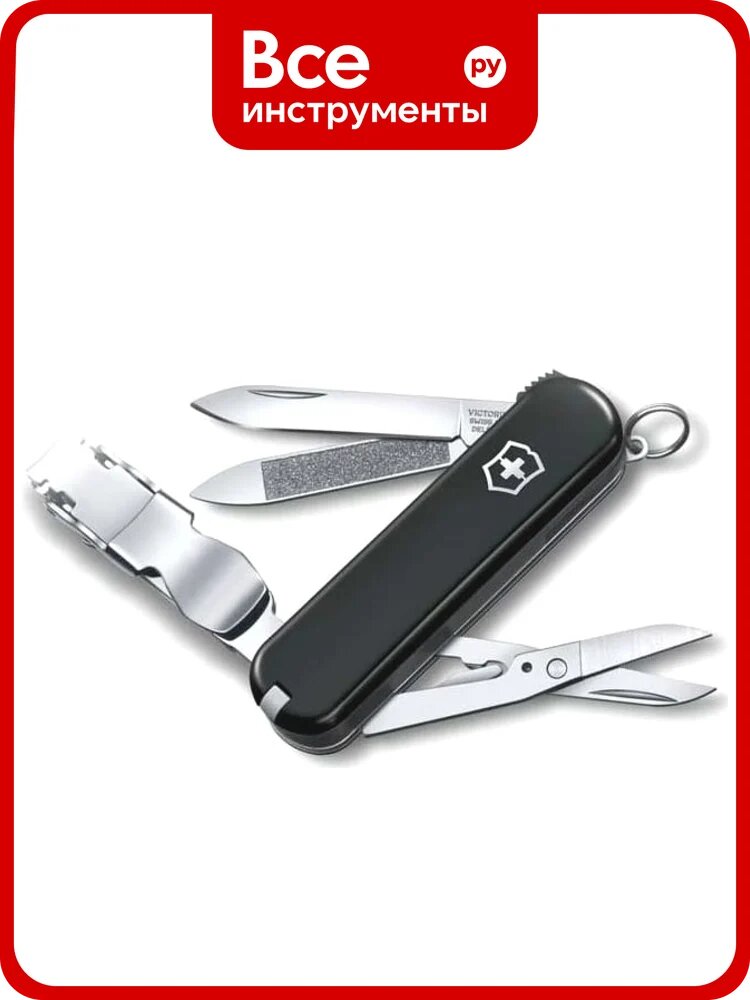 Нож Victorinox Classic Nail Clip 580, 65 мм, 8 функций, черный 0.6463.3
