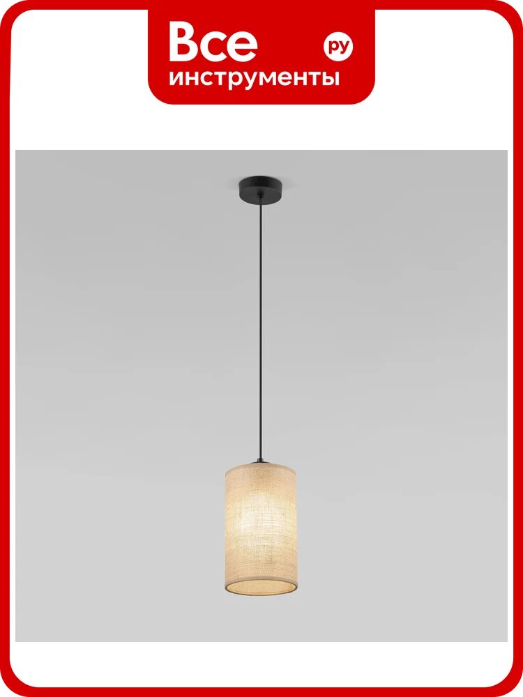 Светильник подвесной TK Lighting Juta 11085 черный/коричневый a070968