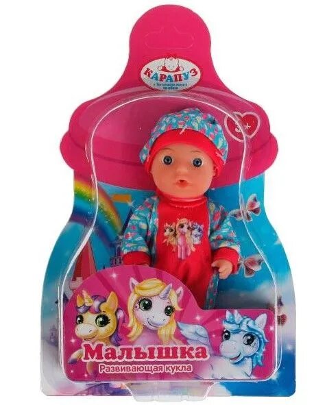 Пупс функц 15см, пьет, пис, бутылочка, Y15BB-PONY-BL-RU 338316