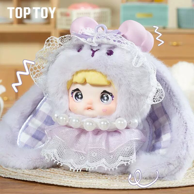 TOPTOY Nuo Mi Baoy Grape Gummy Blind Box Plush Toy, Неповрежденная упаковка, Официальная лицензия