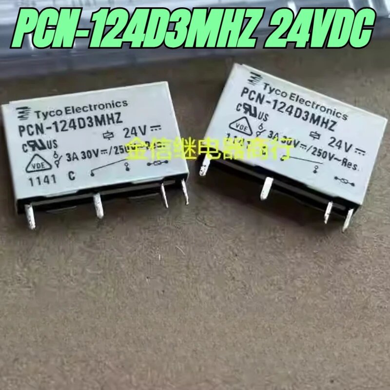 Реле TE PCN-124D3MHZ 24VDC
