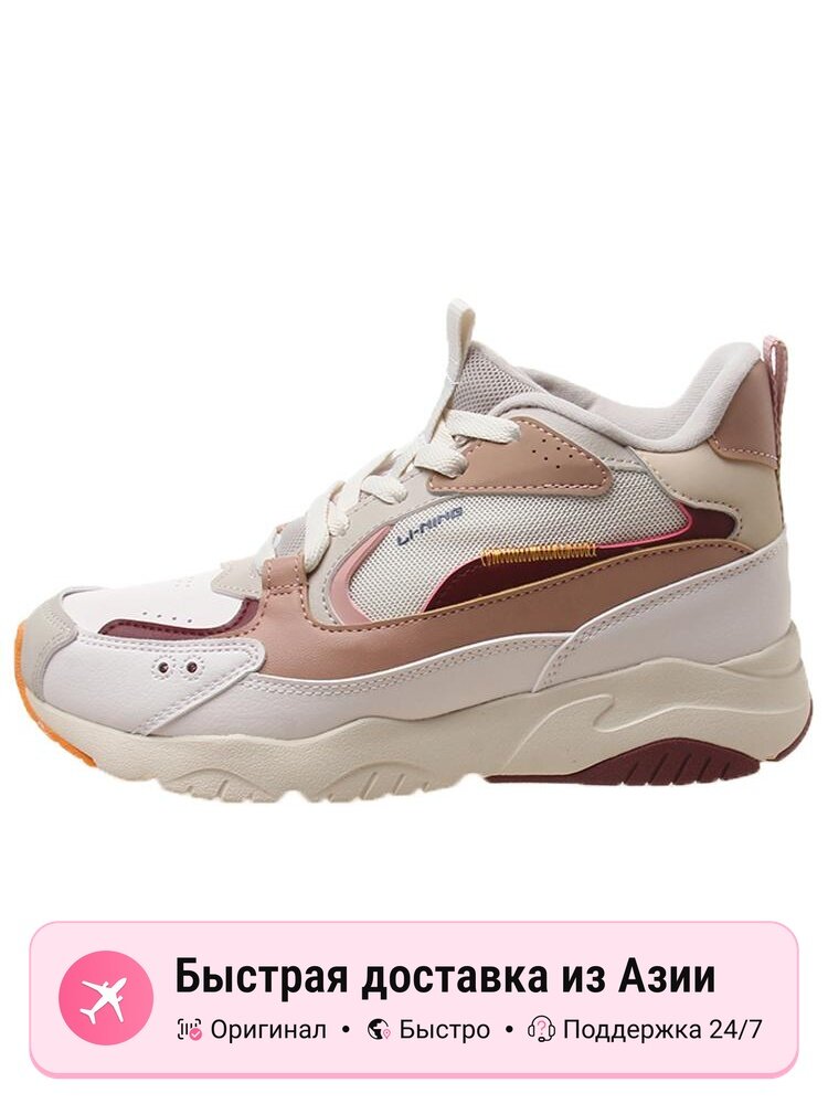 Кроссовки LI-NING AGCQ248-3