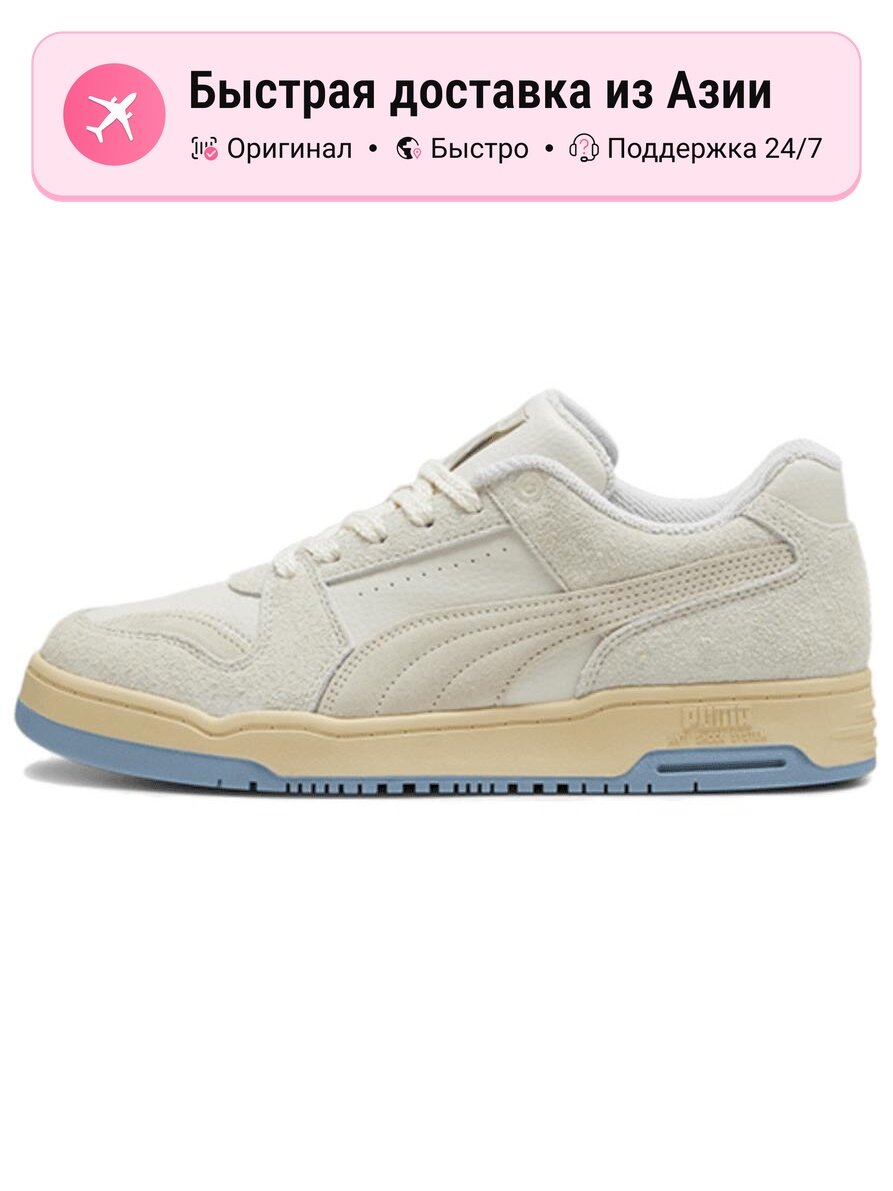 Кроссовки PUMA Slipstream Lo
