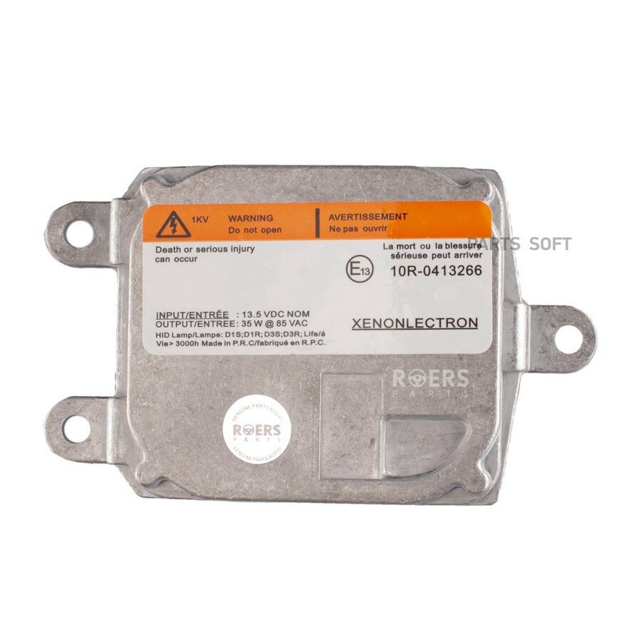 Блок розжига от официального дистрибьютора, ROERS-PARTS, артикул RPXBA0050