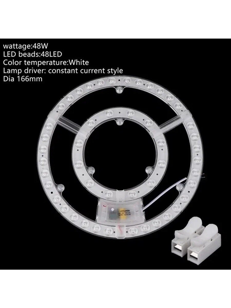 Светодиодный потолочный модуль SMD2835, 12–48 Вт, 220 В, магнитный, розовый, 1 комплект