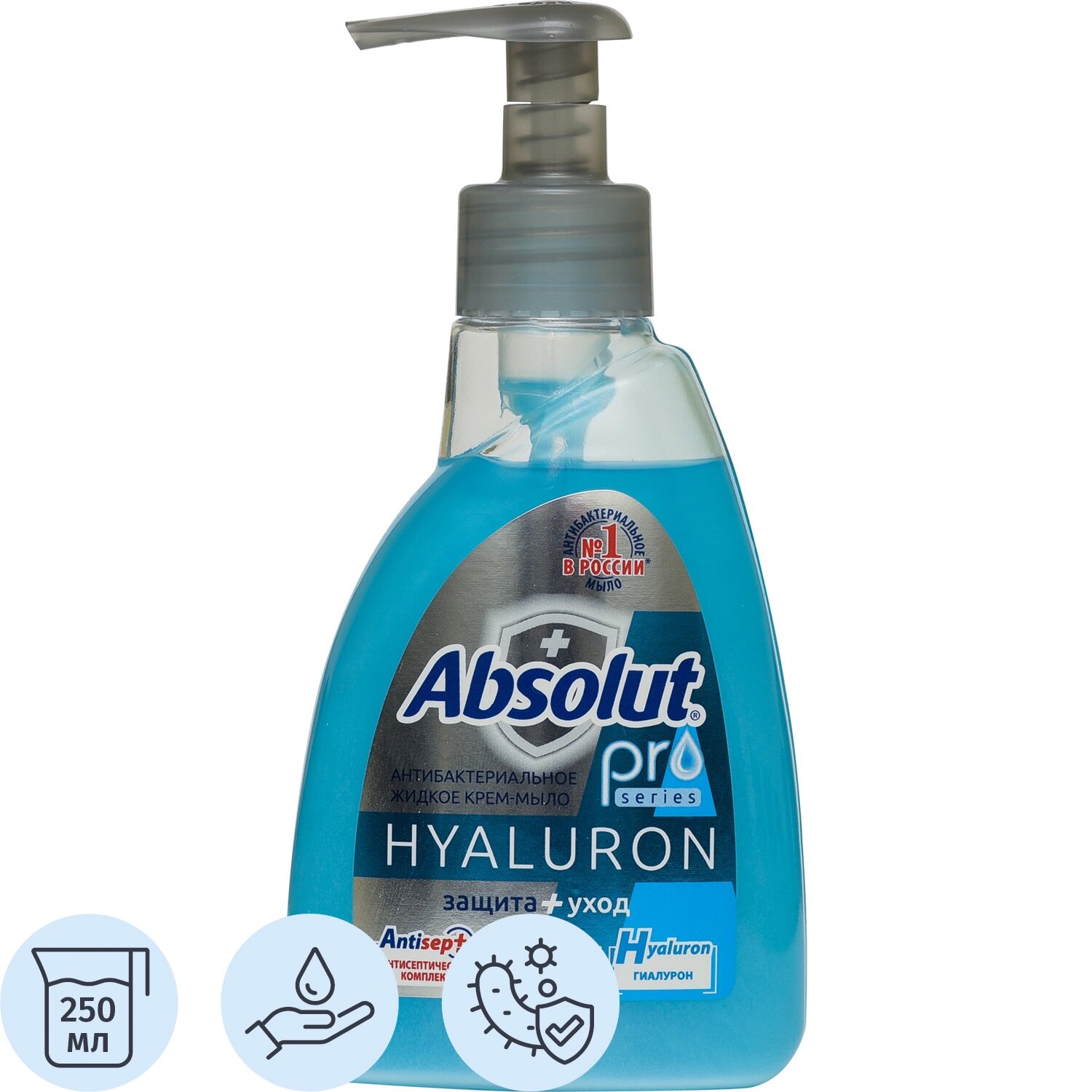 Absolut Крем-мыло Absolut Pro серебро+гиалурон антибактериальное 250 г