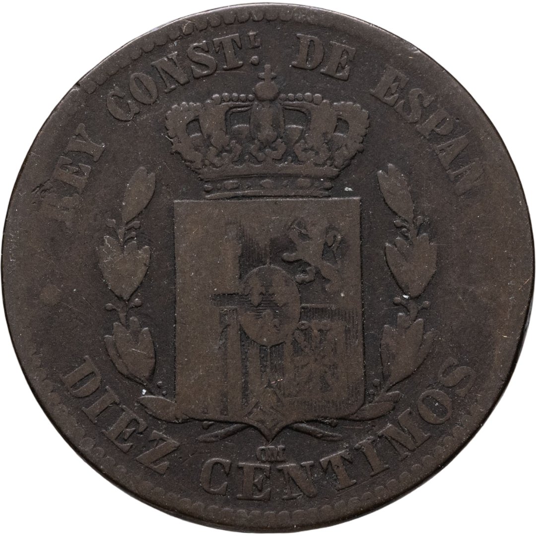 Испания 10 сентимо centimos 1878, Бронза, в сохранности F-VF