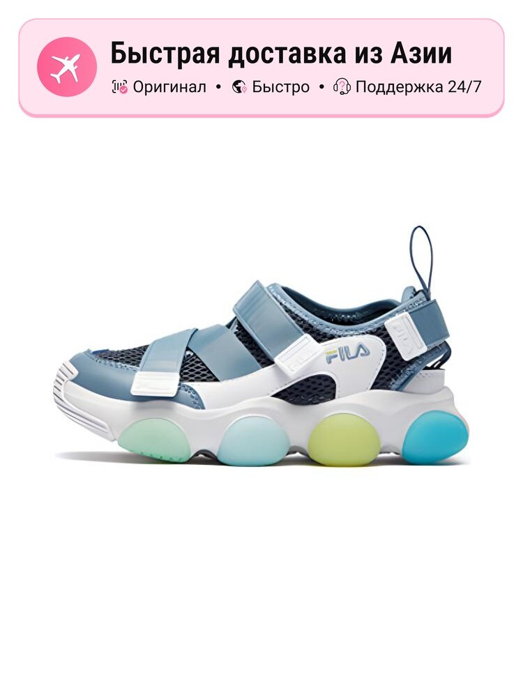 Сандалии Fila FILA 8927653