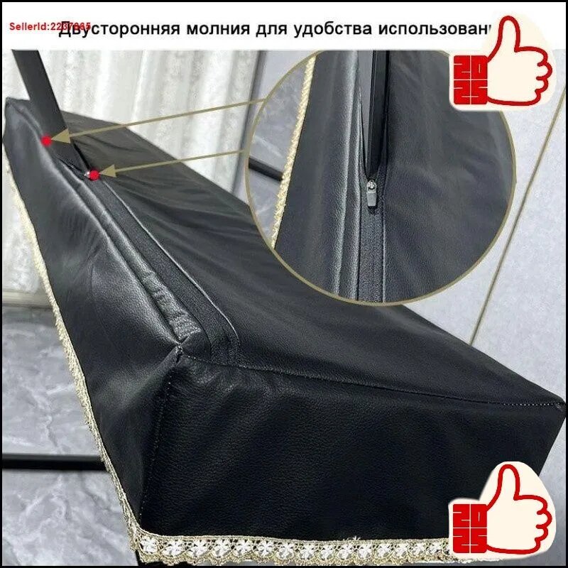 Эксклюзивная защитная накидка для 88клавишного цифрового фортепиано, чехол с крышкой для пюпитра, черный