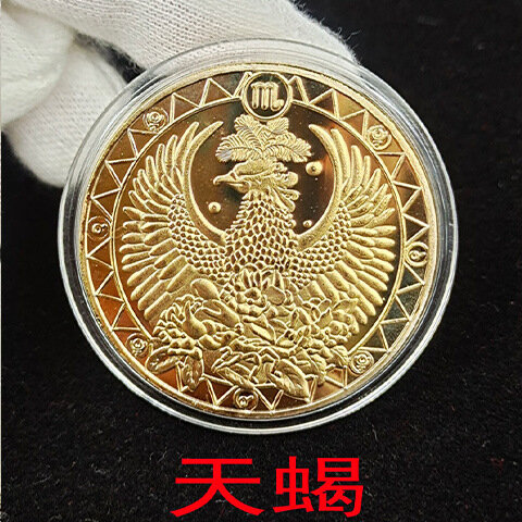 Знак Зодиака Скорпион Медаль, Диаметр 40 мм, Толщина 1.5 мм, Серебро, Рельефная Выемка