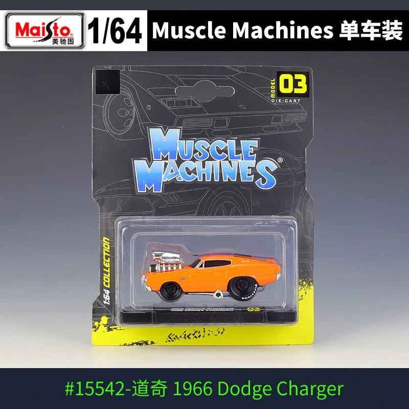 Maisto 1:64 Модели легкосплавных автомобилей Ford Lamborghini Chevrolet Dodge Buick Muscle Transport