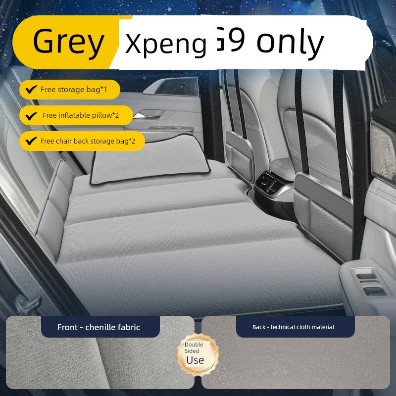 Матрас для заднего сиденья Xpeng G9, двусторонний с шерпой и технической тканью, в комплекте премиальная подушка