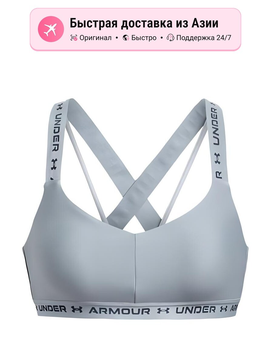Бюстгальтер Under Armour Crossback