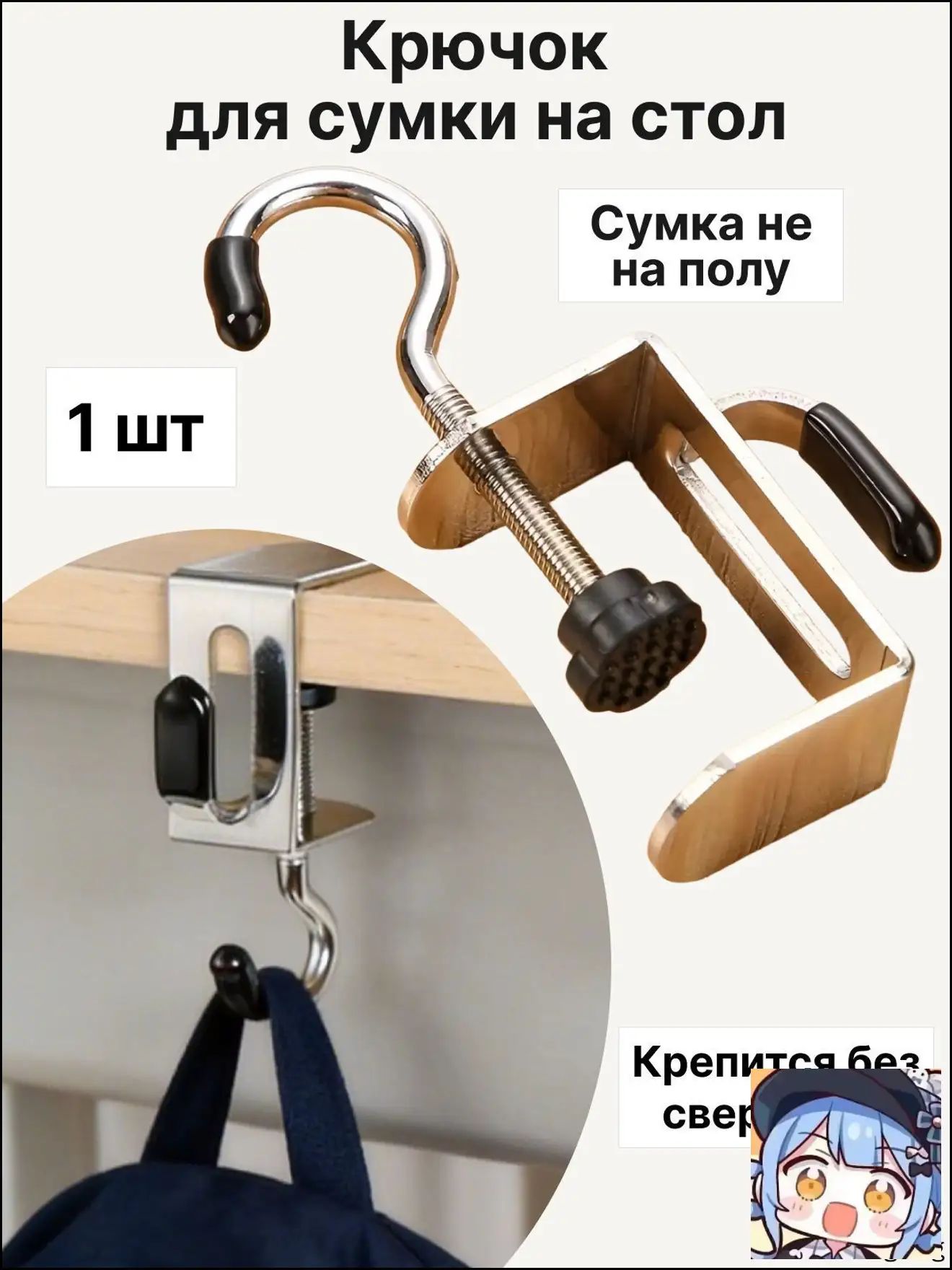 Ержатель для пайки, третья рука/зажим для проводов и мелких деталей/сварочный