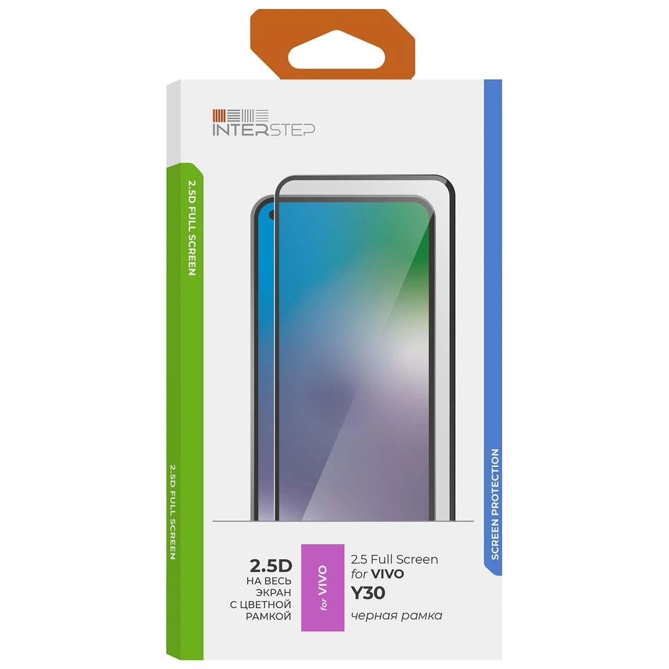 Защитное стекло InterStep Full Screen Cover Vivo Y30, черная рамка