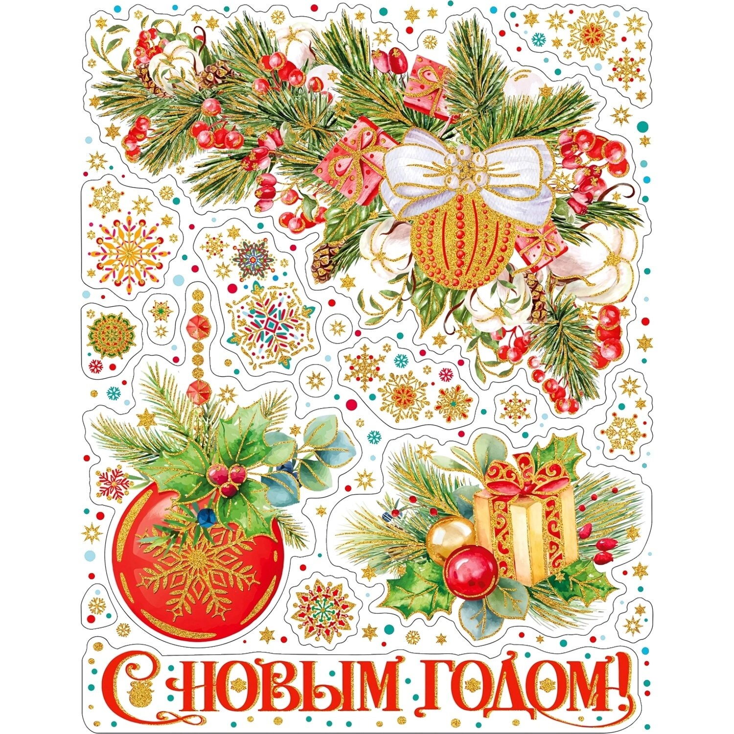 Magic Time Наклейка новогодняя на окна Magic Time Новогодние аксессуары 38x30 см