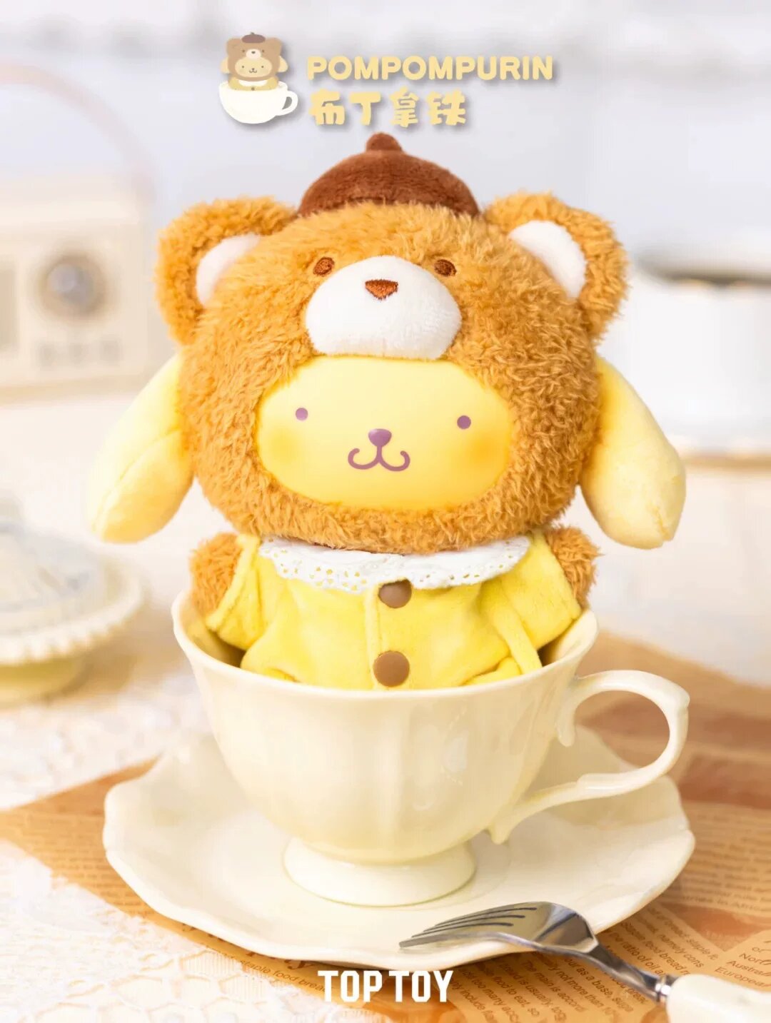 TOPTOY La Le Baby Pudding Dog Пудинг Латте Непрерывный Бокс Резиновая Плюшевая Игрушка