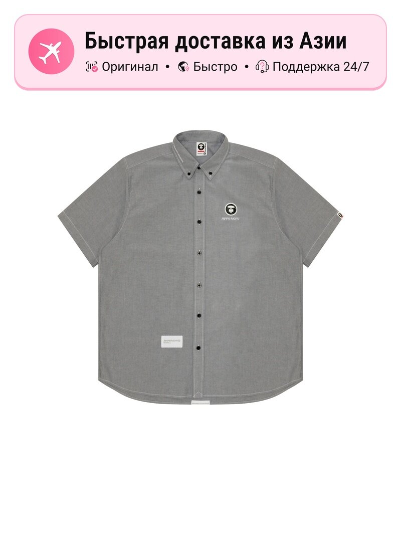 Рубашка AAPE BY A BATHING APE Aape