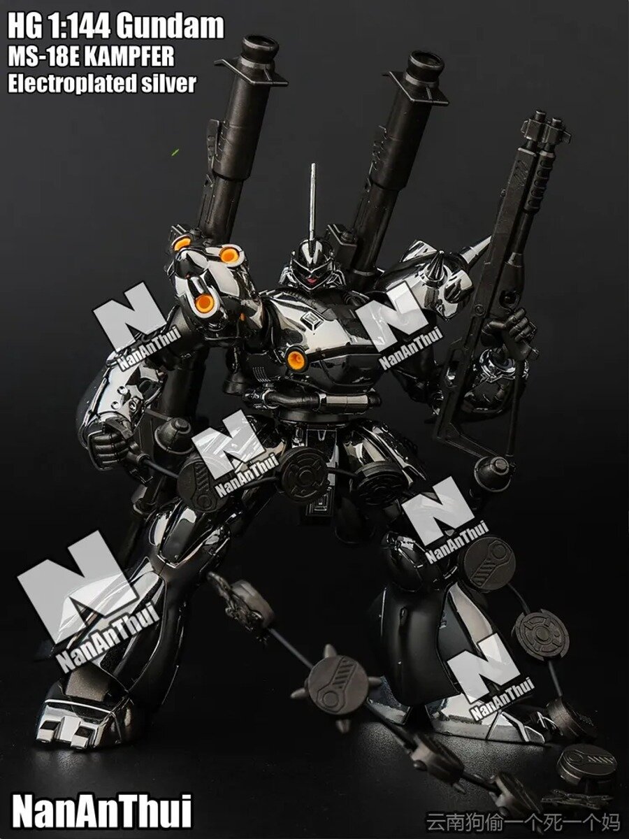 Сборная модель MS-18E KAMPFER 1:144 в цвете Electroplated silver, 1 фигурка