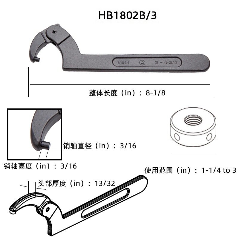 HABO Ключ для стопорных колец C-clip с круглым наконечником SAE HB1802B/3 для автомобилей и грузовиков