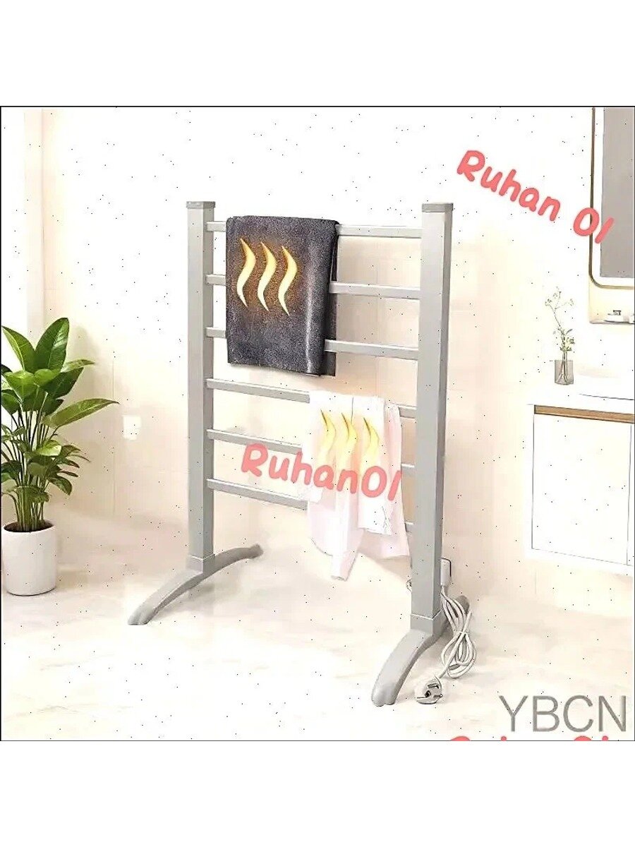 Сушилка для белья