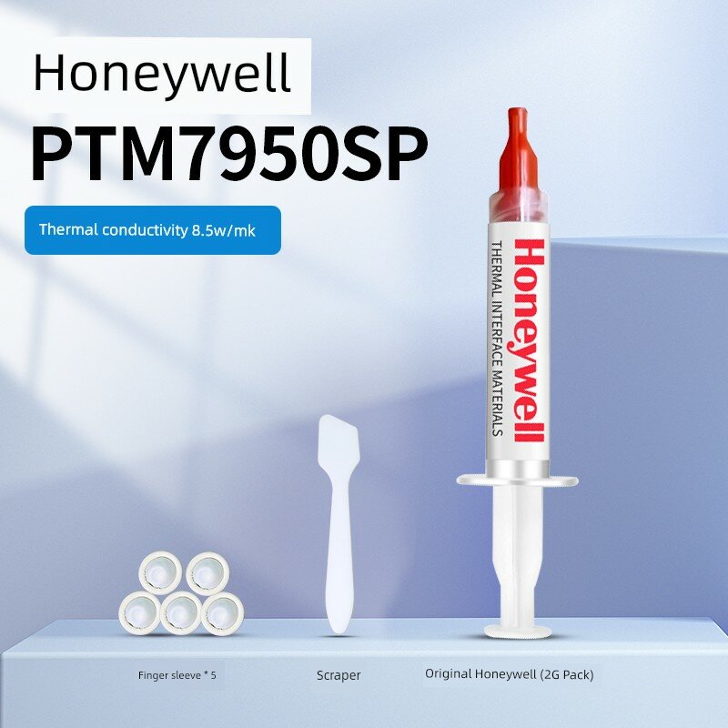 Набор термопасты 2г для ноутбука Honeywell 7950 для охлаждения процессора и очистки пыли