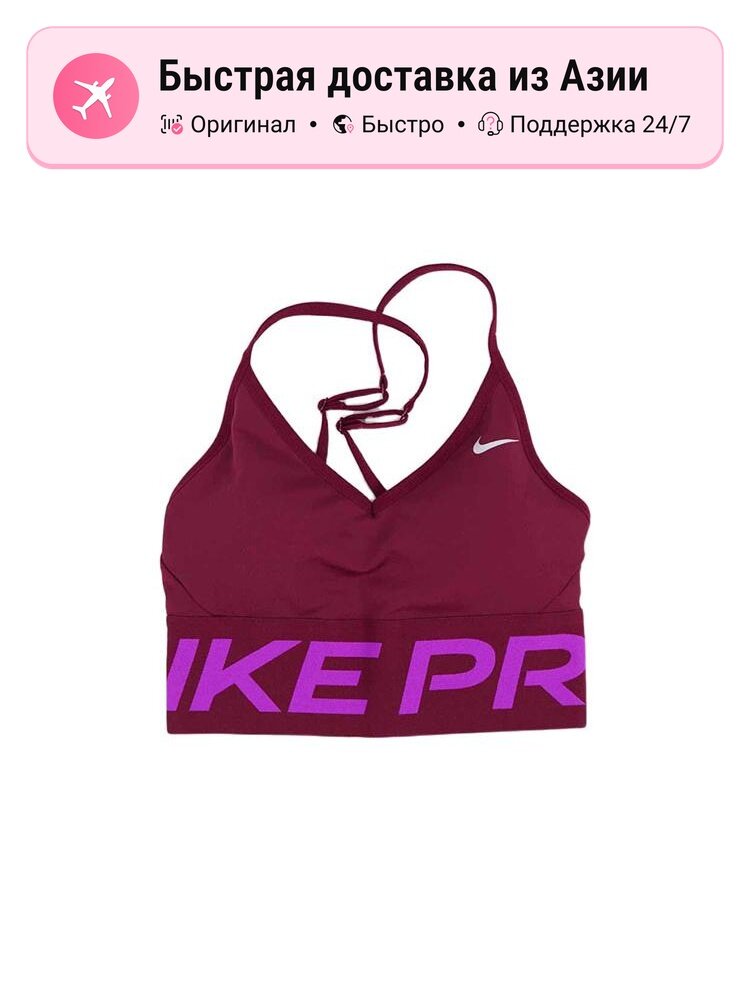 Майка NIKE Nike Dri-FIT