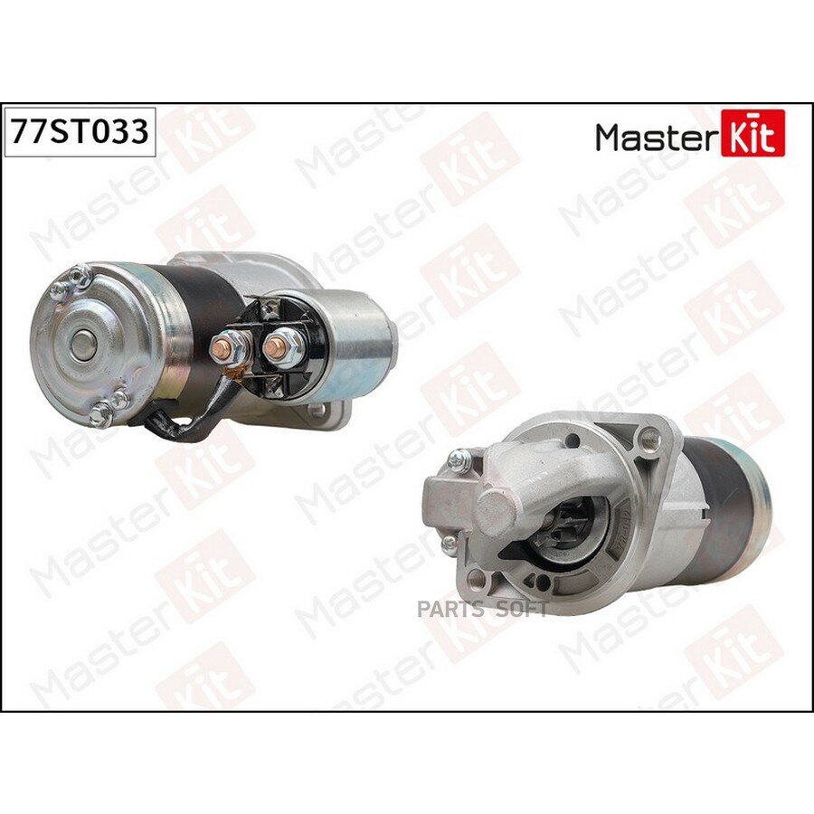 Стартер от официального дистрибьютора, MASTERKIT, артикул 77ST033